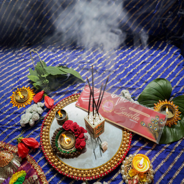 Sai Bhakti Yogena Nishtha (35gms)